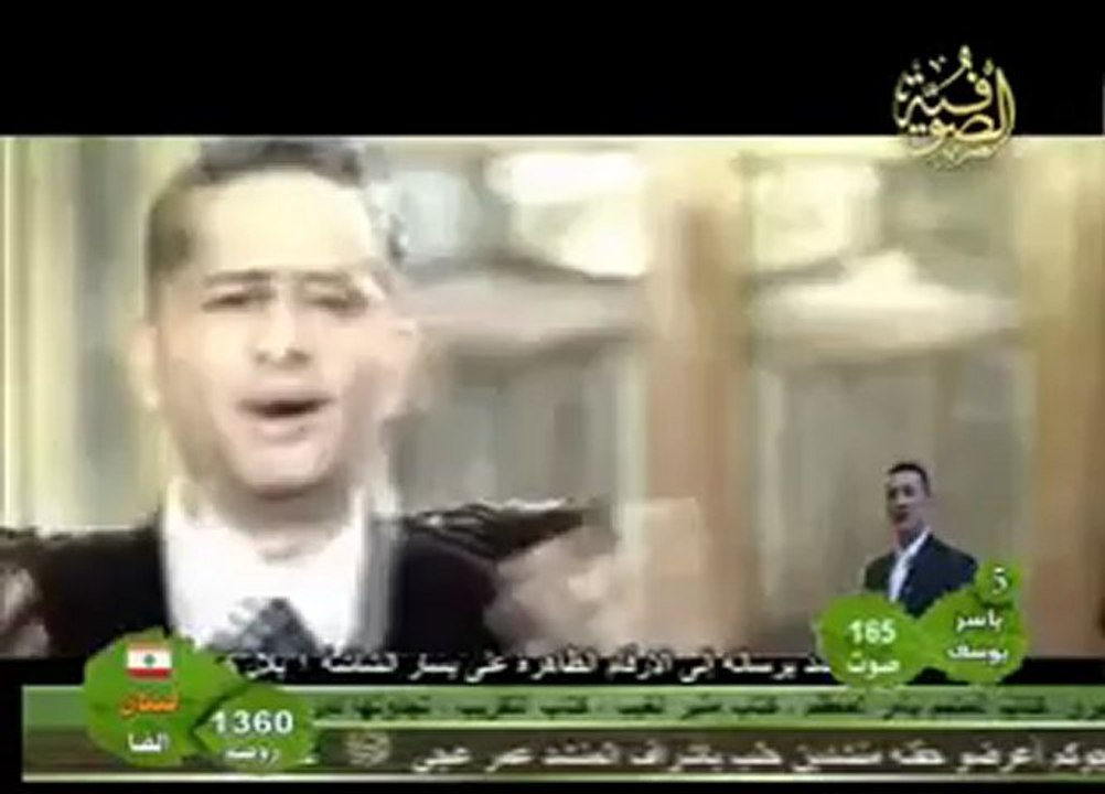 ‫العبد لمولاه - يوسف مزرزع و أحمد مزرزع‬