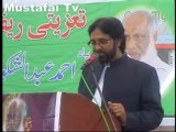 Taaziati Reference Founder President Al Mustafa Welfare Society Riaz Noori