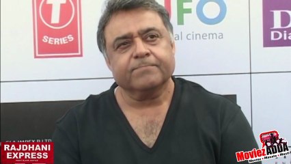 Rajdhani Express Movie - Director Ashok Kohli Reveals The Story