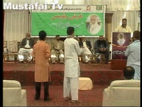 Taaziati Reference Haji Ahmed A Shakoor Founder President Al Mustafa Welfare Society ) Mustafai Tv