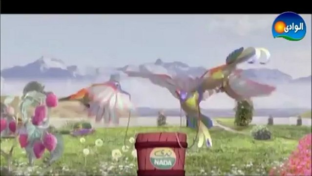 Nancy Ajram - Super Nancy