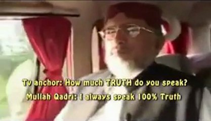 Tahir Ul  Qadri Sahib Jhot kbi kbi  bolty  hin