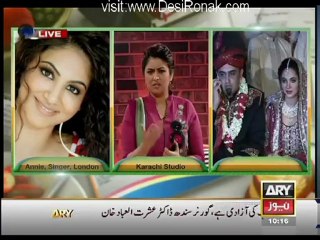 Ba'Khabar Savera - 25th December 2012 Part 3