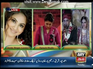 Ba'Khabar Savera - 25th December 2012 Part 4