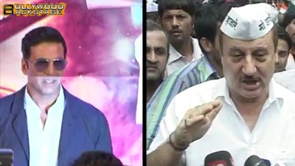 Special Chabbis Official Theatrical Trailer RELEASED (NEWS)