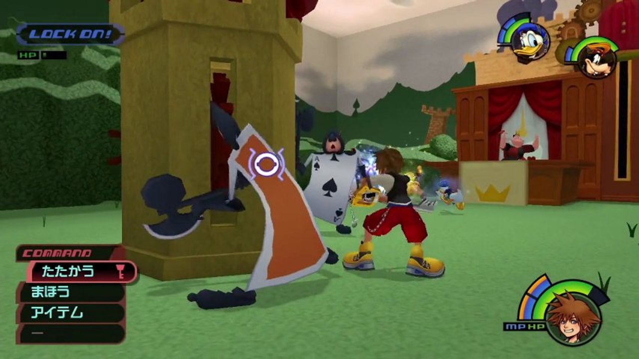 Kingdom Hearts HD 1.5 ReMIX -Jump Festa 2013 Trailer-