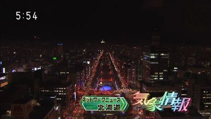 20121225 01