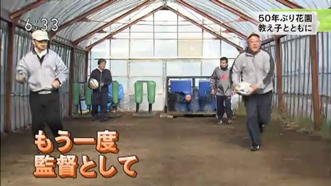 20121225 03