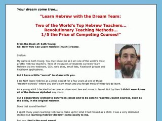 Weekly Hebrew Classes With The Dream Team Review