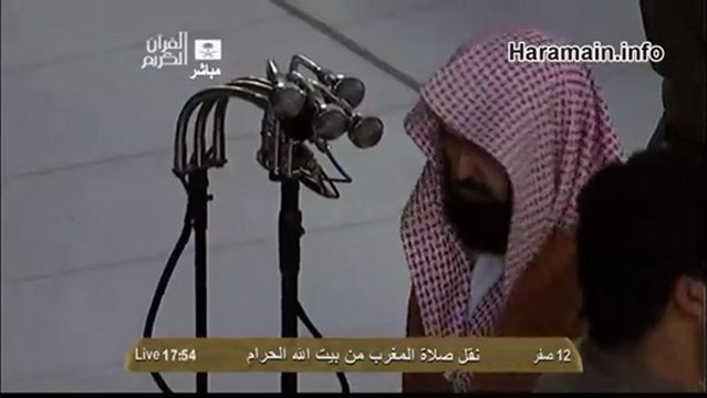 Makkah Maghrib 25th Dec 2012 Sheikh Sudais