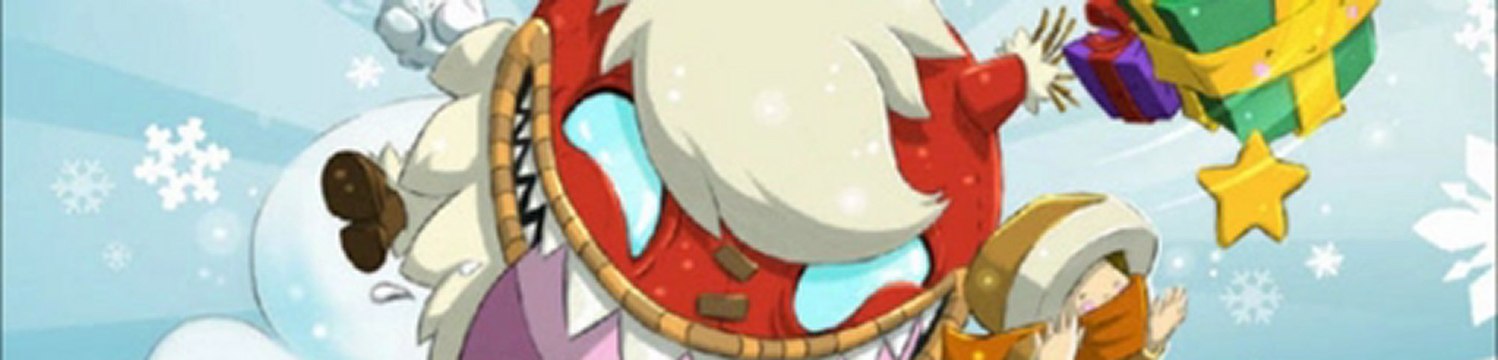 Recrutement noel Guild Les Dieux et Deesses