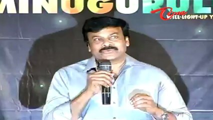 Chiranjeevi Unveiled 'Minugurulu' Movie Logo