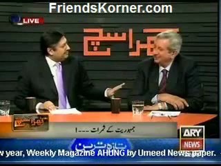 Khara Sach with Mubasher Luqman