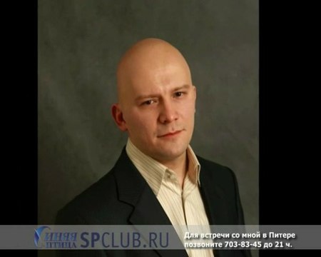 m81_12739 Алексей инженер-проектировщик знакомится в СПб