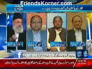 Faisla Awam Ka - 25th December 2012
