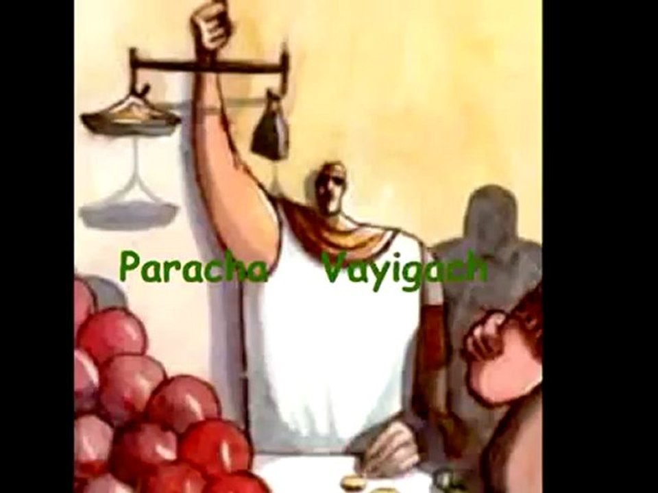 Avrham - Vayigach HQ