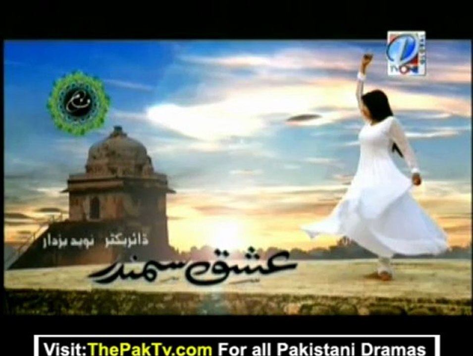 Ishq Samander Episode 7 By Tvone - Part 2