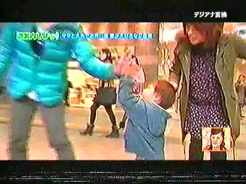 121225-1720-1737　道案内