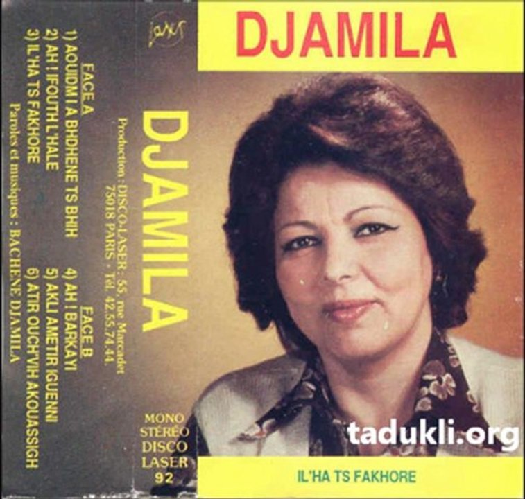 Djamila - DL 92 - 03 - Yelha ttfakor - TDK-Fx