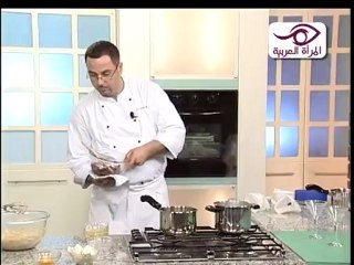 مسكربون موس الثلاثي - الشيف مارك