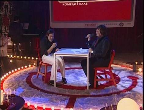 Пенсионерка из трущоб в ''Кто хочет стать миллионером'' (2009)