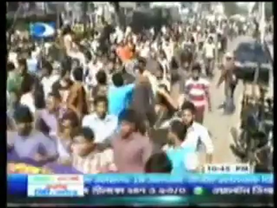 আওয়ামীলীগ সরকারের অমানবিক ও অগণতান্ত্রিক আচরণের Exclusive Documentary -3