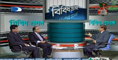 অ্যাড.তাজুল ইসলাম ও মিজানুল হকের Xclusive interview