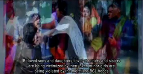 ছাত্রলীগের রাজনীতি করার অধিকার আছে কি (Part-02) _