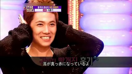 20121211 SBS E! K-STAR news　恐怖と衝撃の女装ランキング 6位イ・ホンギ　日本語字幕