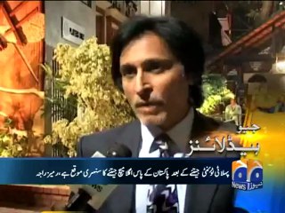 Geo Headlines-26 Dec 2012-0800