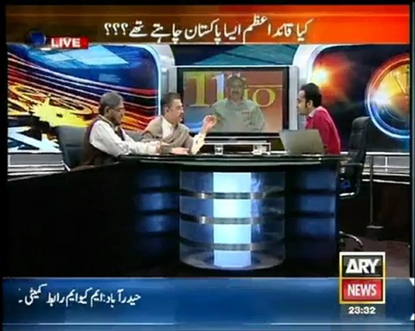 11th Hour - 25 Dec 2012 - ARY News, Watch Latest Episode