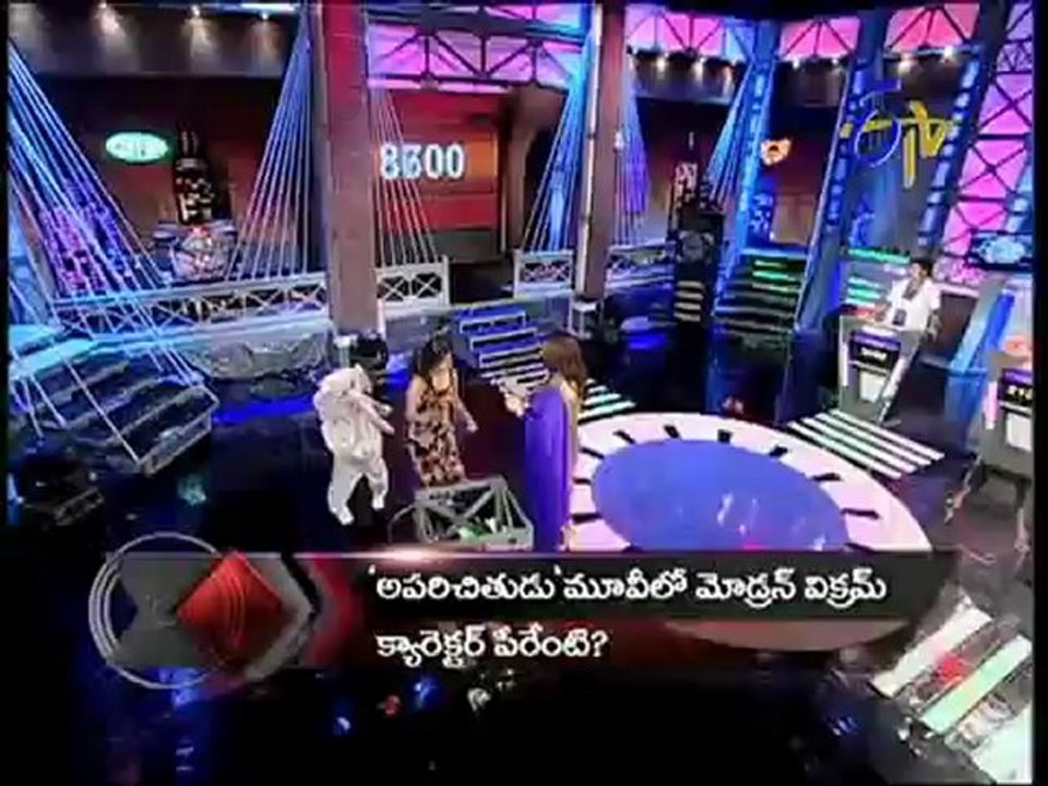 GR on 14th December 2012_2