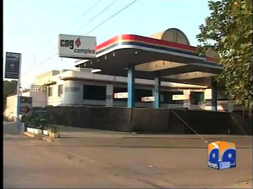 Geo Reports-Karachi Situation-26 Dec 2012