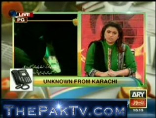 Saweray Saweray Maya key Sath - 26th December 2012 - Part 2