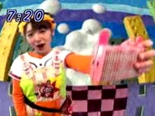 MiniMoni - MiniMoni Telephone RinRinRin!