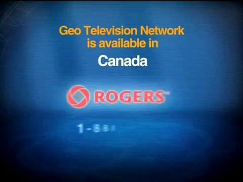 Geo Reports-Cold Weather-26 Dec 2012