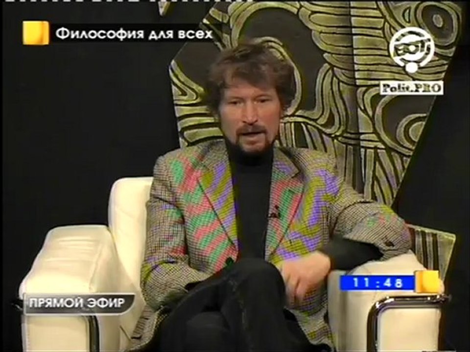 Тема "Культура и власть" в рамках передачи "Философия для всех" на канале "ВОТ: Ваше Общественное Телевидение"