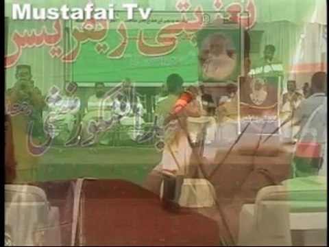 Taaziati Reference Haji Ahmed A Shakoor Founder President Al Mustafa Welfare Society ) Mustafai Tv