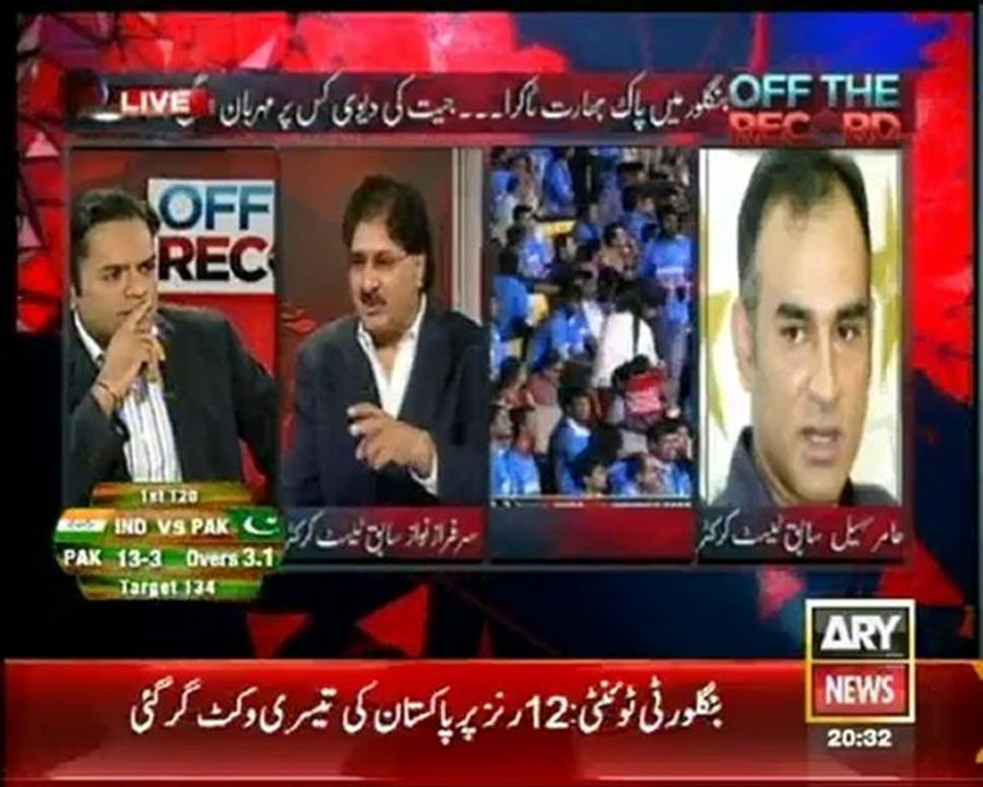 Off The Record - 25 Dec 2012 - Analysis on Pak...