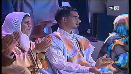 صنعة بلادي الجيل الجديد : البرايم التقديمي