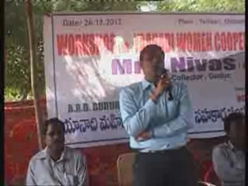 WOMEN HAS TO GROW - Nellore News