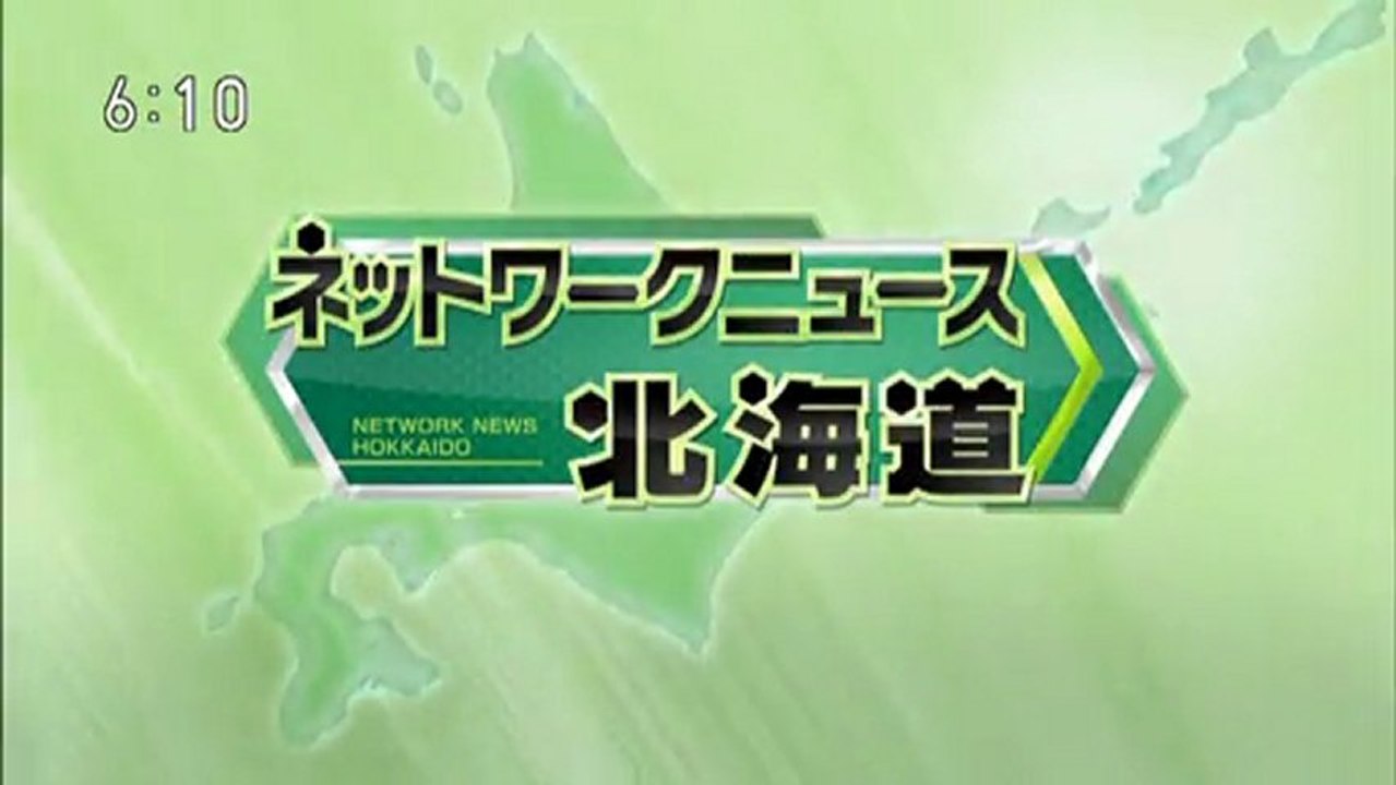 20121226 02