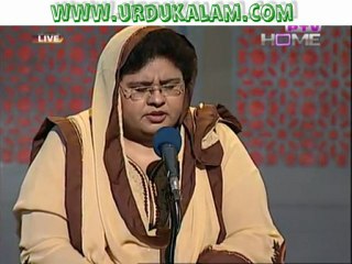 Shah-e-Madina Sha-h-e-Madina-Naat Sharif By Shazia Manzoor