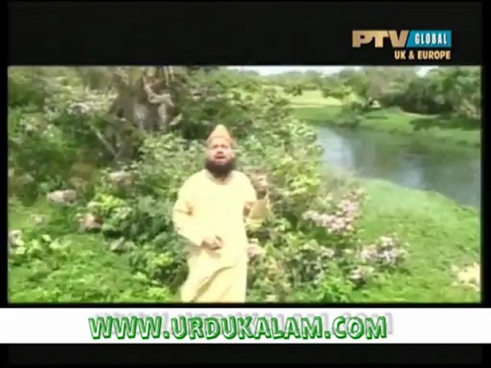 Baat Meri Sunno Bas Madiney Chalo-Faseeh-ud-Deen Suherwerdi