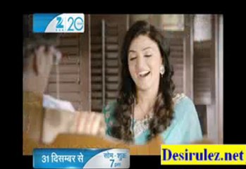 House Starts 31st December 2012 promo2