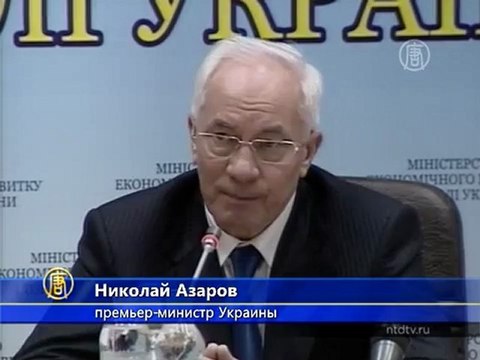 В Украине - новое правительство
