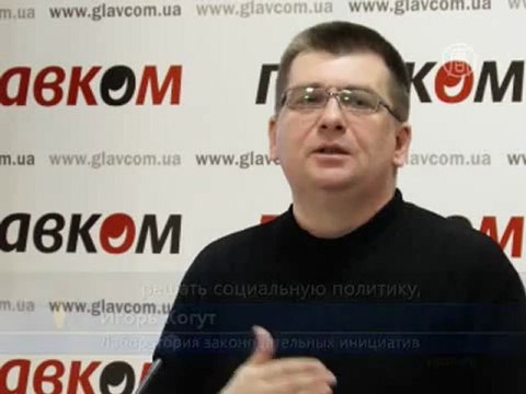 Эксперты о политике нового правительства Украины