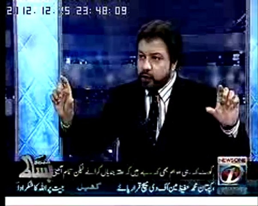Bisaat with junaid iqbal 25-12-2012 seg 02