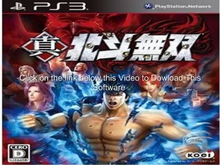 Shin Hokuto Musou JPN PS3-Caravan Include EBOOT Patch