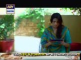 AKS by Ary Digital - Episode 17 - Part 1/4